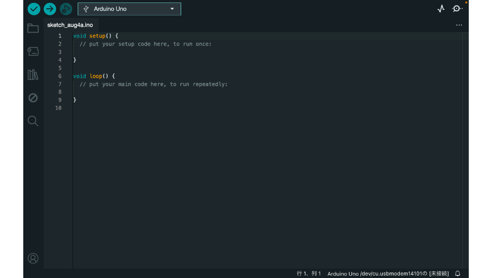 ArduinoIDEを開くとこのような画面になっています